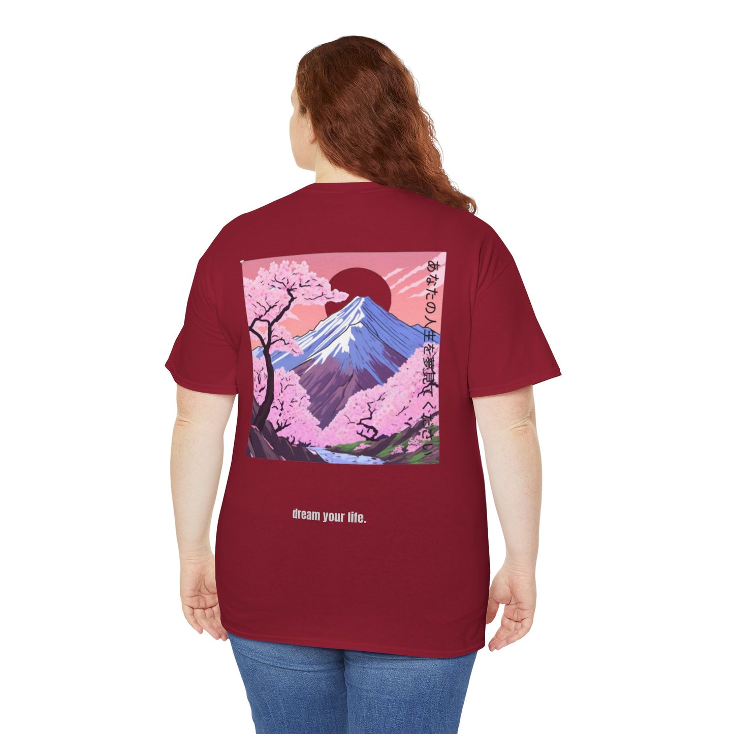 Sakura Tee