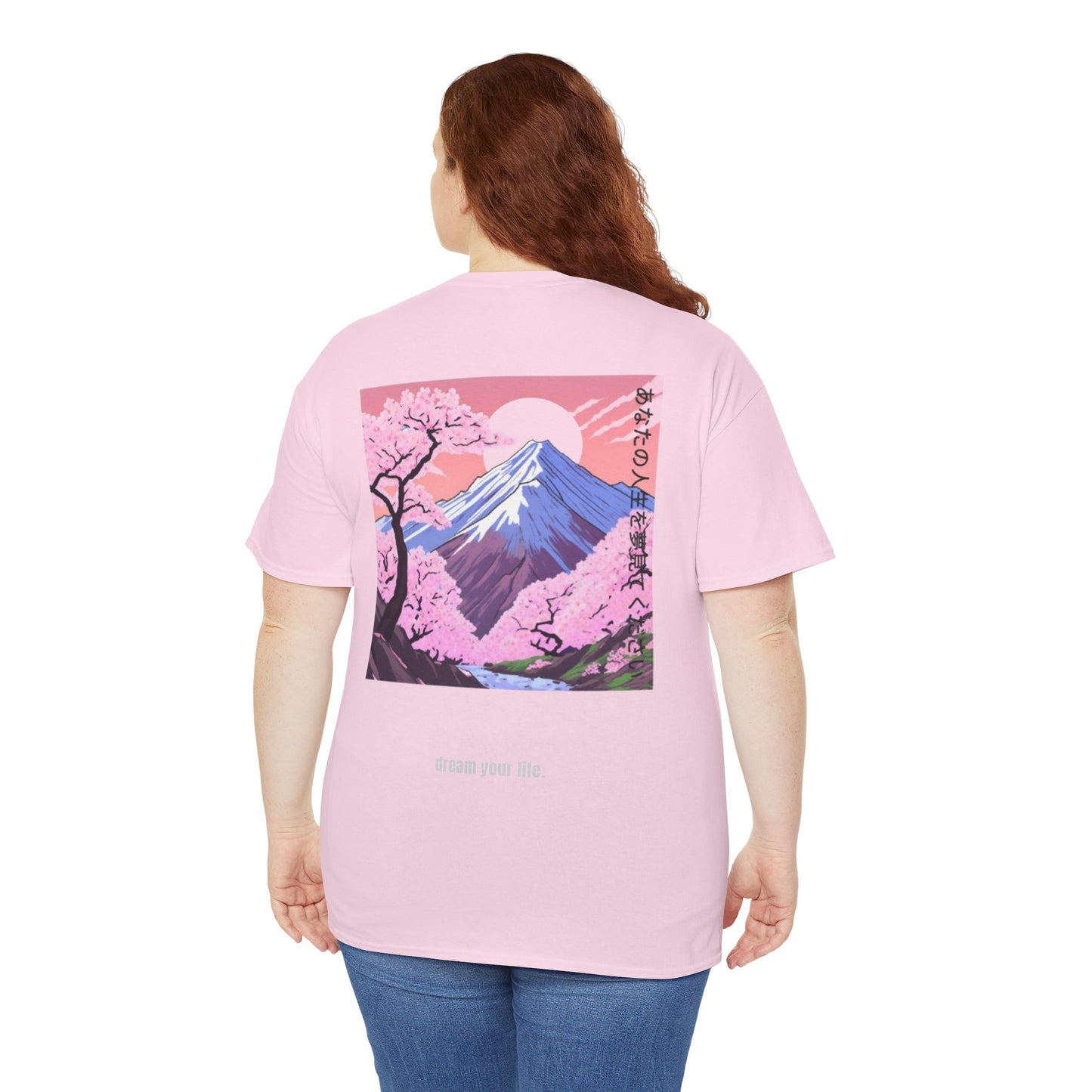 Sakura Tee