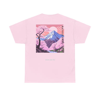 Sakura Tee